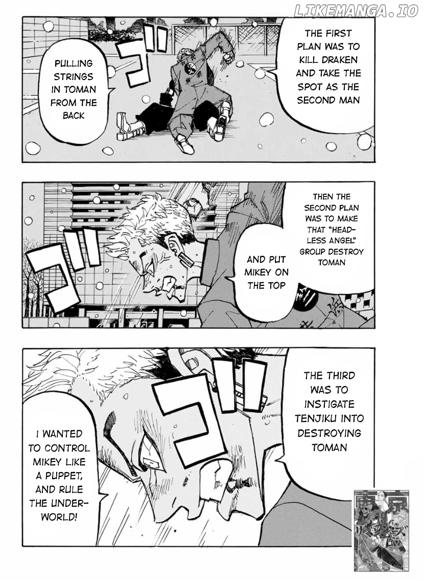 Tokyo Revengers, Chapter 181 image 10